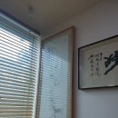 호남한의원 이미지