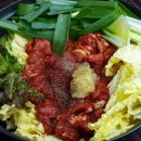 찌개장수 이미지