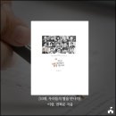 상현수학