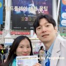 0419 콜드플레이 내한 후기 - 주차/택시부르기 꿀팁/지하철막차/3층E7시야/떼창 등등 꼭 알고가세요