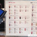 더리터 군산대점 이미지