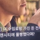 moum 이미지