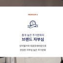 굿모닝온가족의원 네이버블로그