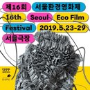 바른환경 이미지