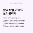 충북대학교 산업대학원 이미지