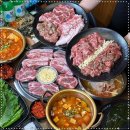 영화축산고기