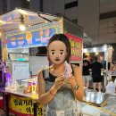 이마트24 R강릉월화거리점 | 강릉 중앙시장 누룽지 오징어순대 월화거리 야시장 구경 후기