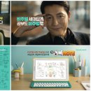 엠와이즈 이미지