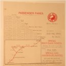 한성전기 이미지