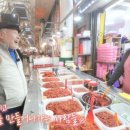 우리동네 거기
