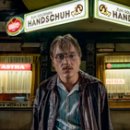 온다하우스 이미지