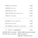 라뽀쿠키 이미지
