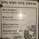 대향흑돼지 이미지