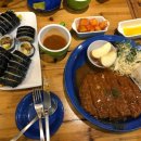 호호김밥 이미지