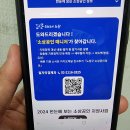 수림화원꽃 이미지
