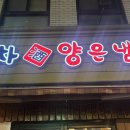 사평대로53길 119 이미지