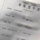 동탄중앙동물병원 이미지