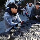 주례2동경로당 이미지