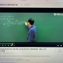 (주)안오우진 | 전기기사 합격수기 확인하고 단기 합격법으로 대비하자!