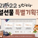 의성우체국 이미지