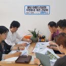 아름드리의원 이미지