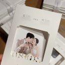 바른손 - 연천군 은전로78번길 30 | 바른손카드 청첩장 후기｜Celebrate 화이트 250장 인쇄 불량 재인쇄까지