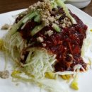 미진분식2호점 네이버블로그