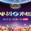 (주)코리아세븐 성남중동점 이미지