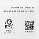 리브레필라테스