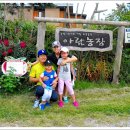 민제농장 이미지