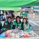 푸르지오작은도서관 이미지