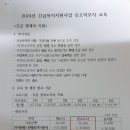 2024년 긴급복지지원사업 안내 2024년9월5일 이미지