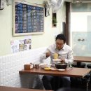 사거리짬뽕집 이미지
