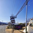 새미경로당 이미지