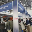 (주)에이치알티 이미지