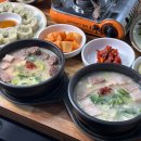 우리밀면&돼지국밥 이미지