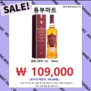 진수마트 이미지