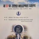김영일 Daum카페