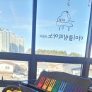 힐스피아노음악교습소 - 여수시 덕양로 49 | 힐스피아노음악교습소
