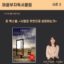 부클(주) 이미지