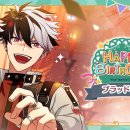 브래들리 이미지