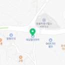 외답할인마트