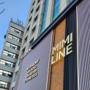 남원코스메틱비즈센터 | 동대문 미미라인 반려동물 동반 가능한 초대형 소품샵 다녀왔어요