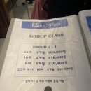 하음 필라테스 | 수지구청역 필라테스 발품 :: 가격, 시설 등 (온, 민트리온, 엘젠, 하음)