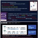 스카이메디칼 이미지