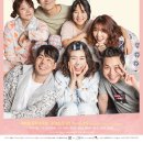 (연영방이벤트-5월의 마지막날에 천원의 행복을 드립니다)5월 31일 저녁 8시 연극'아보카도 트리'보러가요 이미지