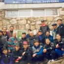 한국등산학교 현판 네이버블로그