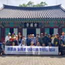 통제영 이미지