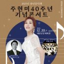 예산군문예회관 이미지