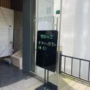 두일초교사거리 이미지